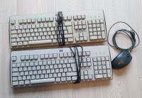 HP Keyboards, Logitech Mouse Kreis Ostholstein - Stockelsdorf Vorschau