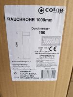 Ofenrohr/Rauchrohr für Kamine und Feuerofen Sachsen - Groitzsch Vorschau