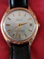 POLJOT Uhr Vintage 14K. Gold 17gr.-23 Steine, Soviet Watch Unisex Berlin - Schöneberg Vorschau