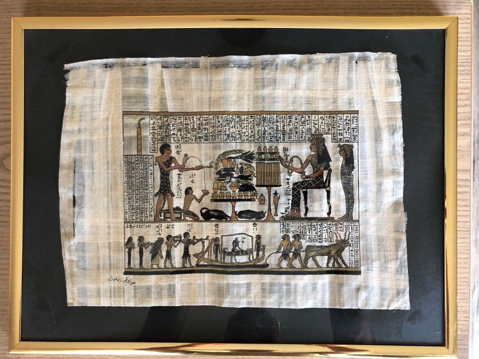 Kunstvolle ägyptische Papyrus Bilder in Walddorfhäslach