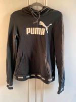 Puma Kapuzen Pullover Größe S Baden-Württemberg - Konstanz Vorschau