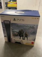 PlayStation 5 PS5 komplett Paket Bayern - Ingolstadt Vorschau