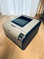 HP Farblaser Jet Drucker Nordrhein-Westfalen - Bottrop Vorschau