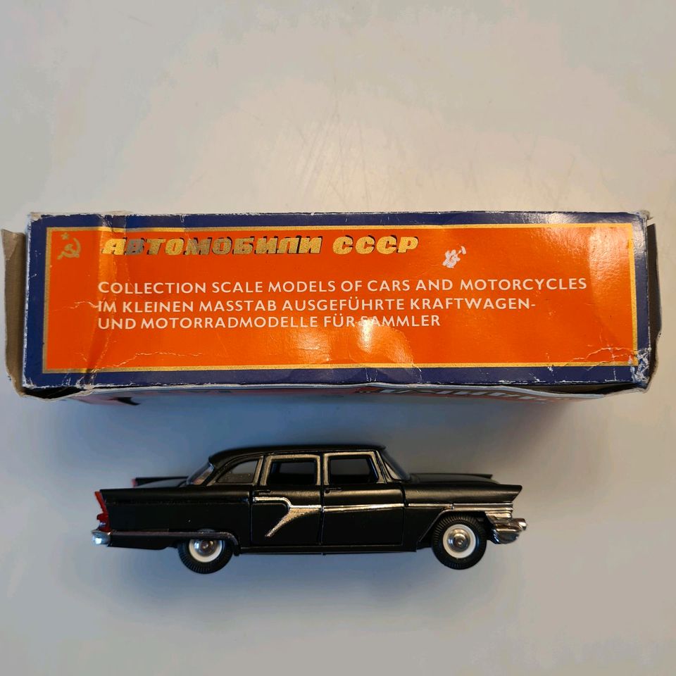 Yanka USSR Modellauto GAZ-13 Tschaika 1:43 OVP top ( kein Corgi ) in Neumünster