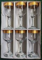 Weingläser Pasabahce Versailles Gold Collection Set 6 Stk. NEU Rheinland-Pfalz - Koblenz Vorschau