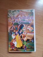 VHS Video Cassette - Walt Disney Schneewitchen Zwerge Hessen - Langenselbold Vorschau