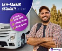 Kraftfahrer CE gesucht!!! #251a37 Brandenburg - Teltow Vorschau