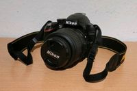 Digitale Spiegelreflex kamera l Nikon D3200 + zubehör !! Rheinland-Pfalz - Plaidt Vorschau