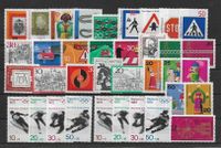 Briefmarken 1971 postfrisch Düsseldorf - Eller Vorschau