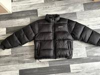 6pm Puffiest Puffer Daunenjacke Nordrhein-Westfalen - Wesel Vorschau