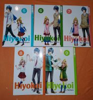 Hiyokoi manga 5-9 Stuttgart - Münster Vorschau