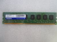 8 GB ADATA DDR3 RAM 1333 MHz (PC3-10600U) / 1 x 8GB Friedrichshain-Kreuzberg - Friedrichshain Vorschau