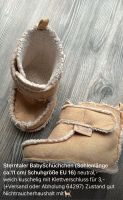 Sterntaler Baby-Schühchen (Sohlenlänge 11cm/Schuhgröße EU 16 Hessen - Darmstadt Vorschau