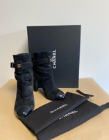 Original Chanel Stiefeletten Veloursleder Schwarz Gr. 36 Berlin - Wilmersdorf Vorschau