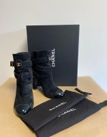 Original Chanel Stiefeletten Veloursleder Schwarz Gr. 36 Berlin - Wilmersdorf Vorschau