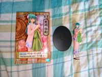 One Piece Figur Kozuki Hiyori Banpresto The Grand Lady Dortmund - Huckarde Vorschau