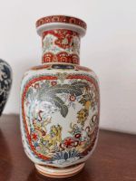 Alte Vasen Antik? 70jahre alt Rheinland-Pfalz - Neuwied Vorschau