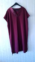 Esmara Kleid Burgunder bordeaux rot 52 Hessen - Gernsheim  Vorschau