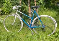 Vintage Halbrenner Damenrennrad MBK/Motobecane „Mirage 18“ RH 54 Frankfurt am Main - Bockenheim Vorschau