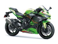 Kawasaki Ninja ZX-4RR Kr. München - Gräfelfing Vorschau