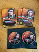 Knight Rider Season Four 4 KITT DVD Film Nordrhein-Westfalen - Remscheid Vorschau