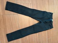 Schwarze Jeans Baden-Württemberg - Bühl Vorschau