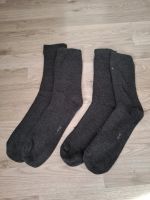 Herren Socken Strümpfe grau Größe 43-46 Thüringen - Weida Vorschau