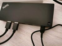 Lenovo Think Docking Station USB Leipzig - Altlindenau Vorschau