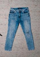 TALLYl WEIJL Jeans Hose skinny destroyed hoher Bund 40 Hessen - Fulda Vorschau