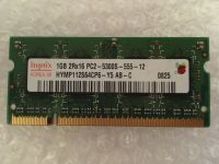1GB Hynix DDR2-667 RAM SO-DIMM Altona - Hamburg Blankenese Vorschau