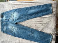G-Star Jeans Kr. München - Grünwald Vorschau