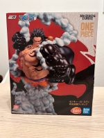 Ichibansho Luffy Gear 4 Boundman Figur One Piece Bandai München - Ramersdorf-Perlach Vorschau