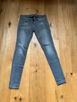 Gstar Damen Jeans grau 26/32 Nordrhein-Westfalen - Recklinghausen Vorschau