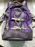 Satch Rucksack Schulrucksack Floral Bloomy Baby Münster (Westfalen) - Gremmendorf Vorschau