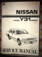 Nissan Gloria Y31 Service Manual Werkstatthandbuch Hessen - Felsberg Vorschau