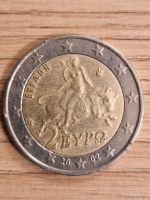 2 Euro Münze Griechenland ,,S" in Star Baden-Württemberg - Weingarten Vorschau