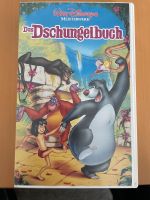 VHS - Das Dschungelbuch Walt Disneys Meisterwerk Kr. Passau - Passau Vorschau