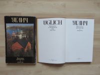Russische Bücher ("Памятники архитектуры и искусства", "Углич"). Niedersachsen - Uplengen Vorschau