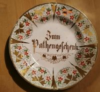 Wunderbarer Patenteller vor 1903 Patengeschenk Pathenteller Bayern - Rückersdorf Vorschau