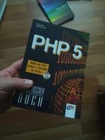 PHP5 Buch mediengestaltung programmieren webdesign php Nordrhein-Westfalen - Soest Vorschau