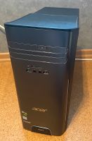 Gaming PC - Acer Aspire T3-7150 Intel i7-6700 Bayern - Leinach Vorschau