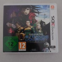 Shin Megami Tensei: Strange Journey Redux - Nintendo 3DS Dresden - Dresden-Plauen Vorschau