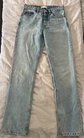 Zara Jeans straight leg gerade geschnitten blau neuwertig Hessen - Marburg Vorschau