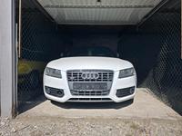 Audi S5 Cabrio Nordrhein-Westfalen - Lippstadt Vorschau