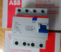ABB Sicherung Automaten B20A einfach, B16A 3fach, FI 40/0,03 4Pol Wandsbek - Hamburg Bramfeld Vorschau