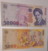 2× Rumanien Geldscheine Banknoten Nordrhein-Westfalen - Bornheim Vorschau