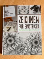 Buch Zeichnen für Einsteiger Zeichentechniken Schritt für Schritt Baden-Württemberg - Waldkirch Vorschau