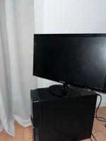 Dell Vostro 420, GeForce GT 720, 8GB RAM, Innenstadt - Köln Altstadt Vorschau