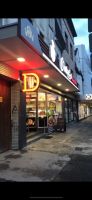Imbiss Pizzeria - Döner Laden zu Verkaufen In KAMP-LINTFORT Nordrhein-Westfalen - Kamp-Lintfort Vorschau