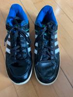 Schuhe von Adidas Bayern - Ergolding Vorschau